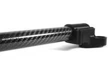 Load image into Gallery viewer, Perrin Front Strut Tower Bar Carbon Fiber 2013-2025 BRZ / 2013-2016 FRS / 2017-2021 GT86 / 2022-2025 GR86