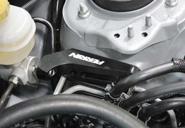 Perrin Master Cylinder Brace Black 2013-2025 BRZ / 2013-2016 FRS / 2017-2021 GT86 / 2022-2025 GR86