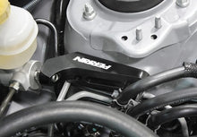 Load image into Gallery viewer, Perrin Master Cylinder Brace Black 2013-2025 BRZ / 2013-2016 FRS / 2017-2021 GT86 / 2022-2025 GR86