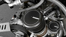 Load image into Gallery viewer, Perrin Oil Filter Cover Black 2015-2025 WRX / 2013-2025 BRZ / 2022-2025 GR86