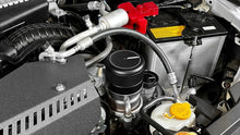 Load image into Gallery viewer, Perrin Oil Filter Cover Black 2015-2025 WRX / 2013-2025 BRZ / 2022-2025 GR86