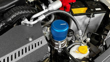 Load image into Gallery viewer, Perrin Oil Filter Cover Blue 2015-2025 WRX / 2013-2025 BRZ / 2022-2025 GR86