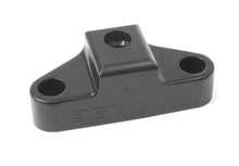 Load image into Gallery viewer, Perrin Rear Shifter Bushing 2013-2025 BRZ / 2013-2016 FRS / 2017-2021 GT86 / 2022-2025 GR86