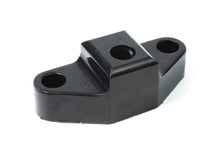 Load image into Gallery viewer, Perrin Rear Shifter Bushing 2013-2025 BRZ / 2013-2016 FRS / 2017-2021 GT86 / 2022-2025 GR86