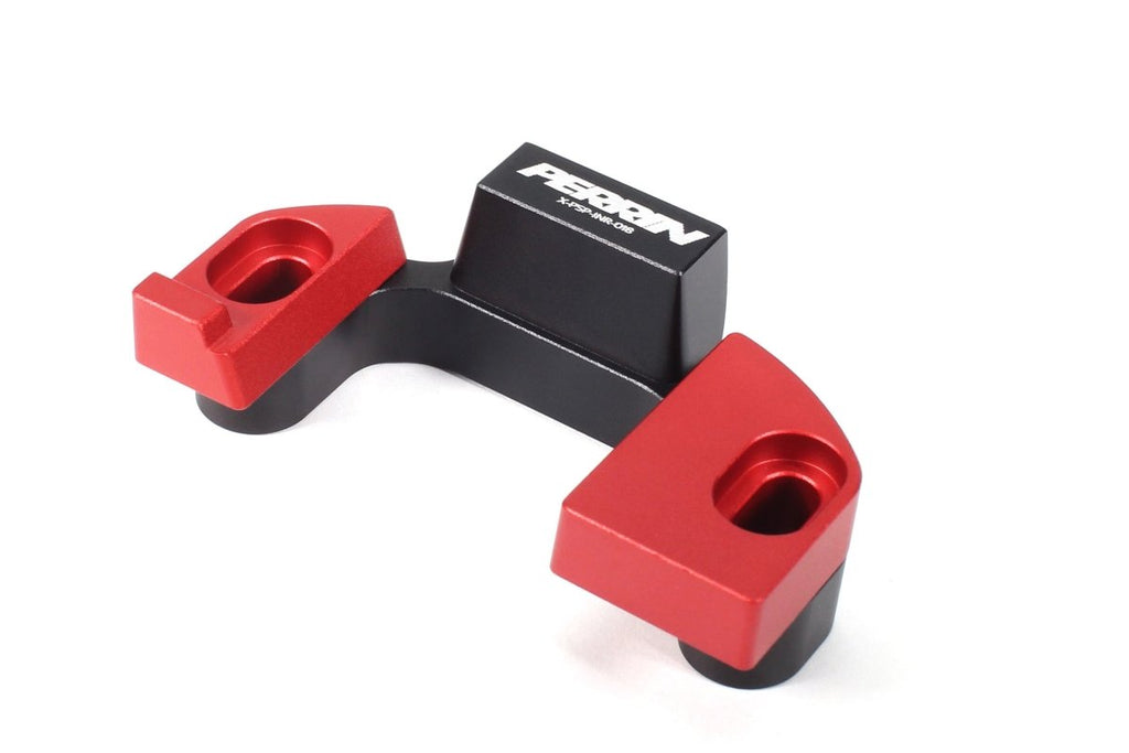 Perrin Super Shifter Stop 2015-2025 WRX